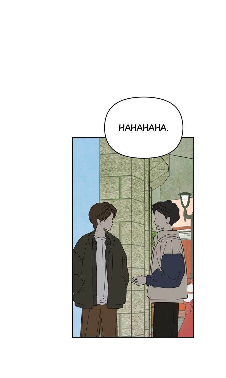 A Bad Case of Junioritis Chapter 69 - page 17