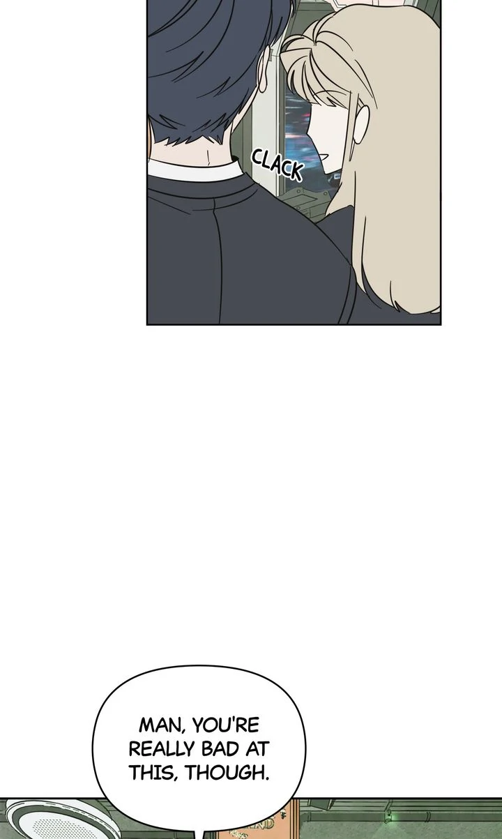 A Bad Case of Junioritis Chapter 69 - page 6