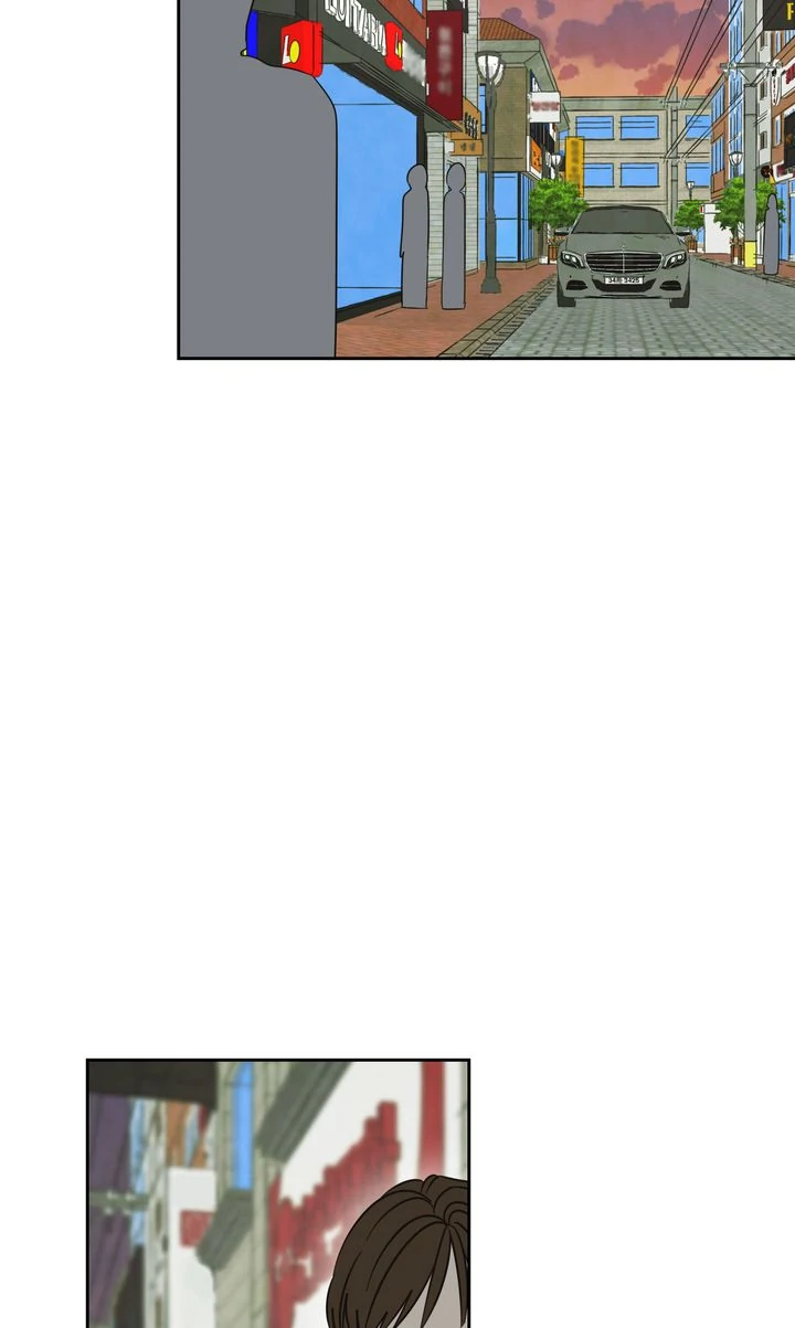 A Bad Case of Junioritis Chapter 69 - page 75