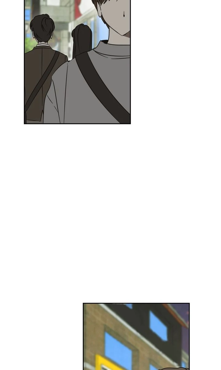 A Bad Case of Junioritis Chapter 69 - page 76