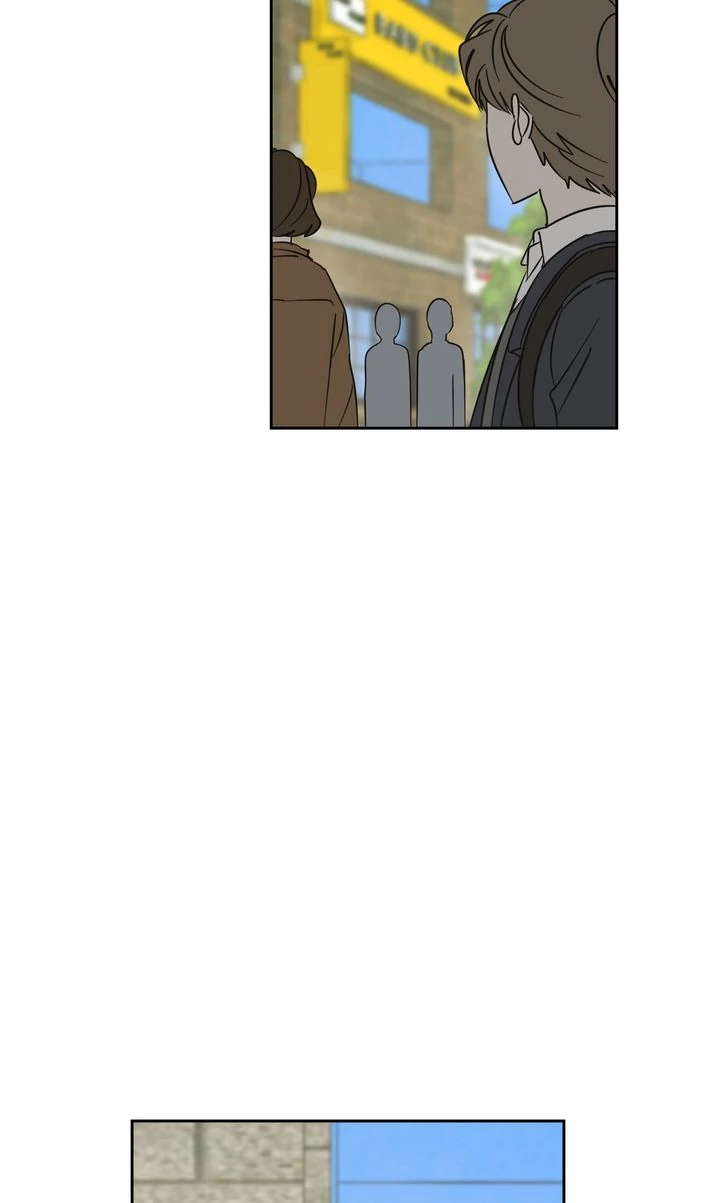A Bad Case of Junioritis Chapter 69 - page 77