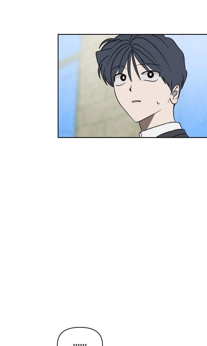 A Bad Case of Junioritis Chapter 69 - page 81
