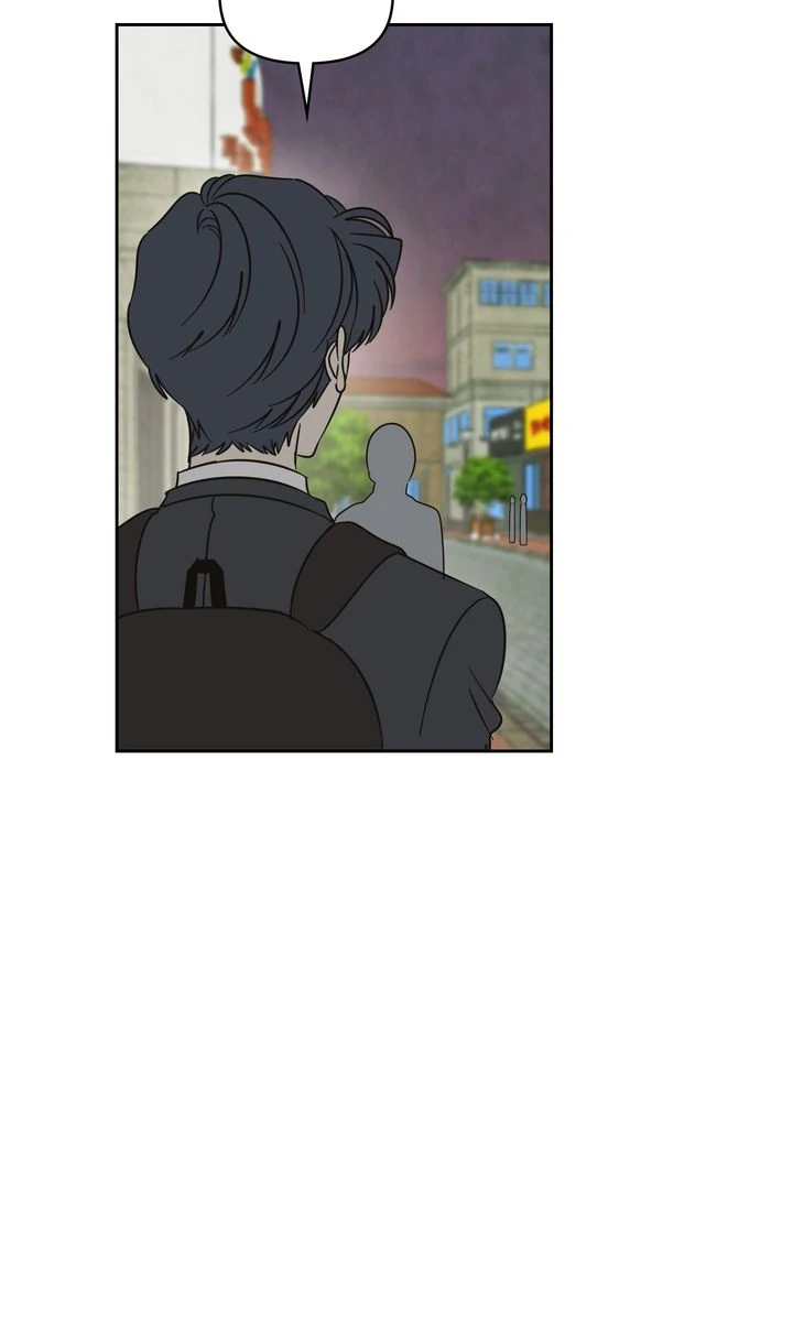 A Bad Case of Junioritis Chapter 69 - page 82