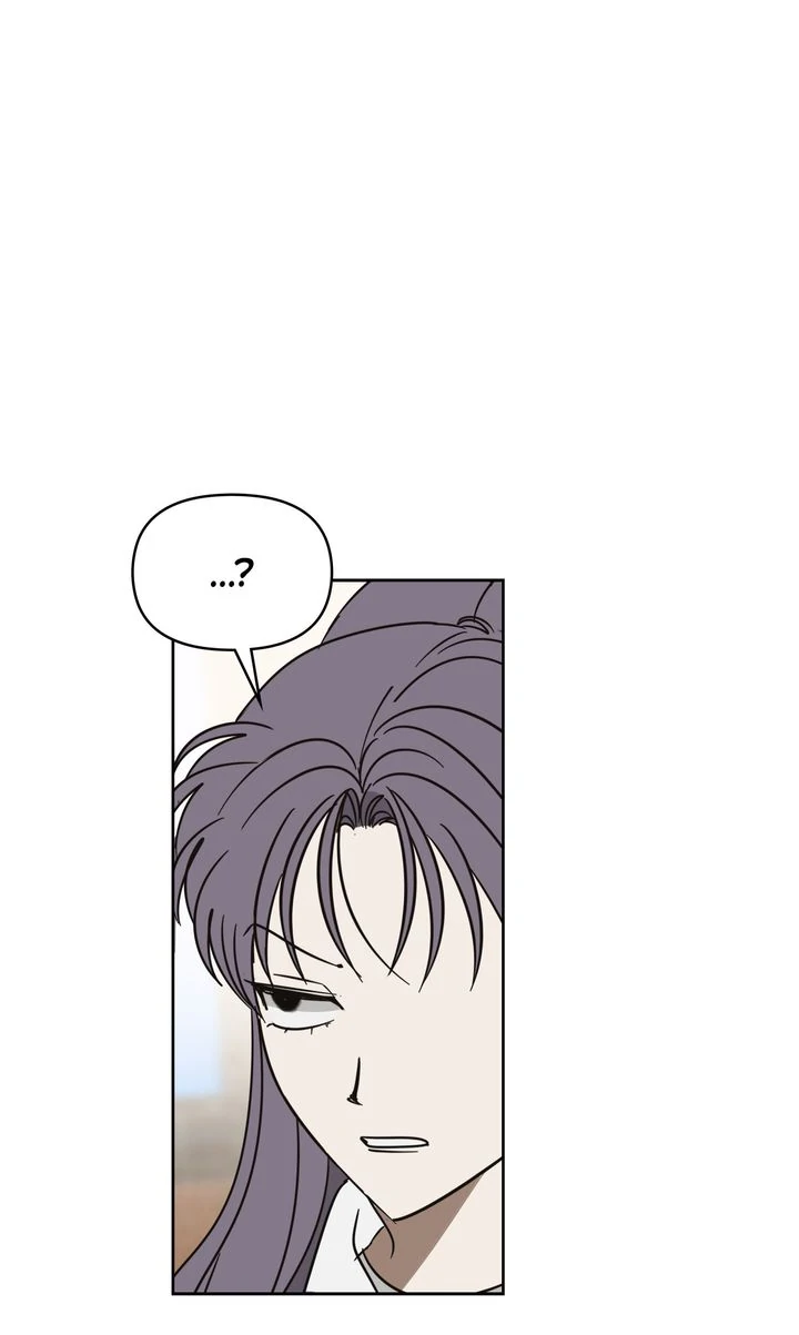 A Bad Case of Junioritis Chapter 69 - page 97