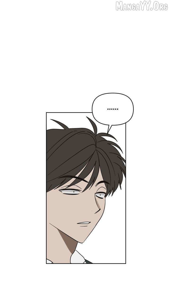 A Bad Case of Junioritis Chapter 70 - page 16