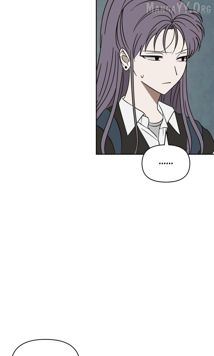 A Bad Case of Junioritis Chapter 70 - page 23