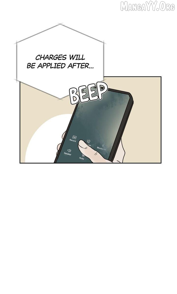 A Bad Case of Junioritis Chapter 70 - page 4