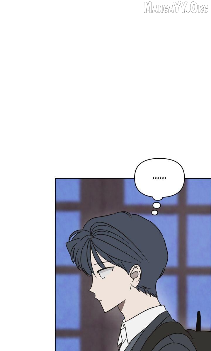A Bad Case of Junioritis Chapter 70 - page 7
