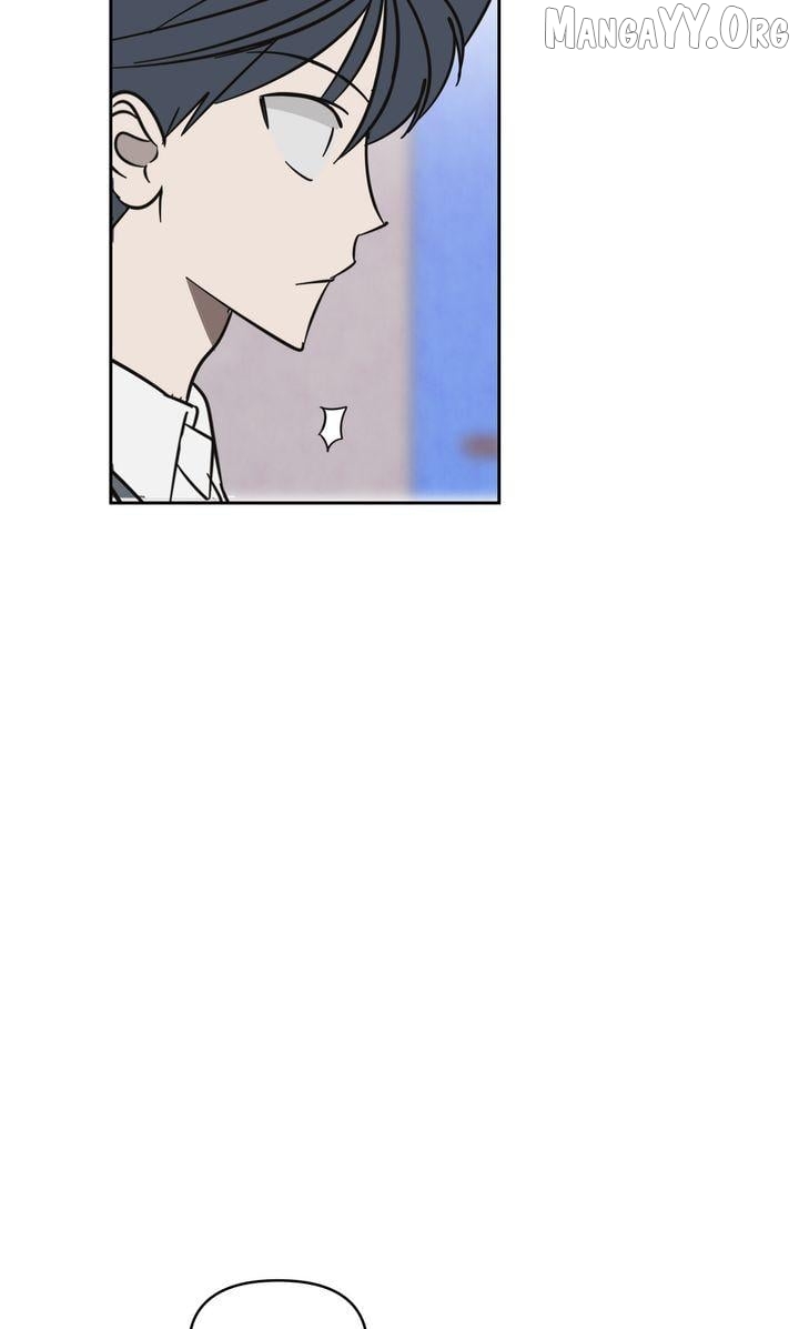 A Bad Case of Junioritis Chapter 70 - page 76