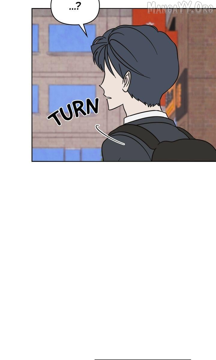 A Bad Case of Junioritis Chapter 70 - page 77