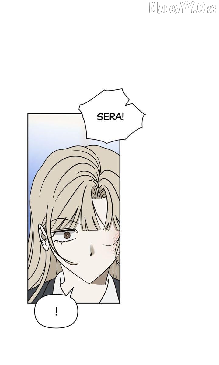 A Bad Case of Junioritis Chapter 70 - page 84
