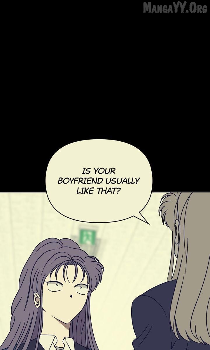 A Bad Case of Junioritis Chapter 71 - page 17