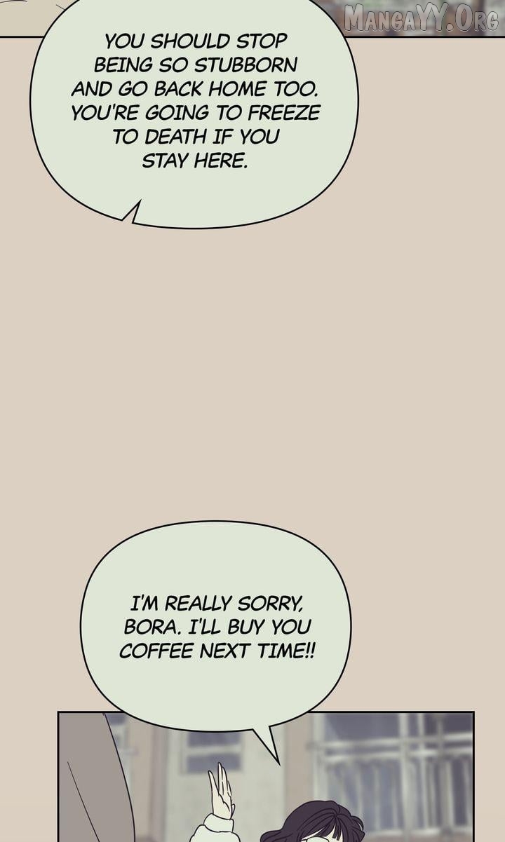 A Bad Case of Junioritis Chapter 71 - page 37