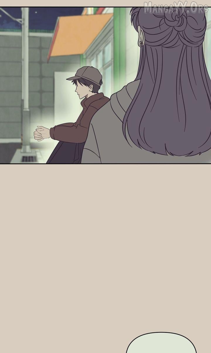 A Bad Case of Junioritis Chapter 71 - page 58