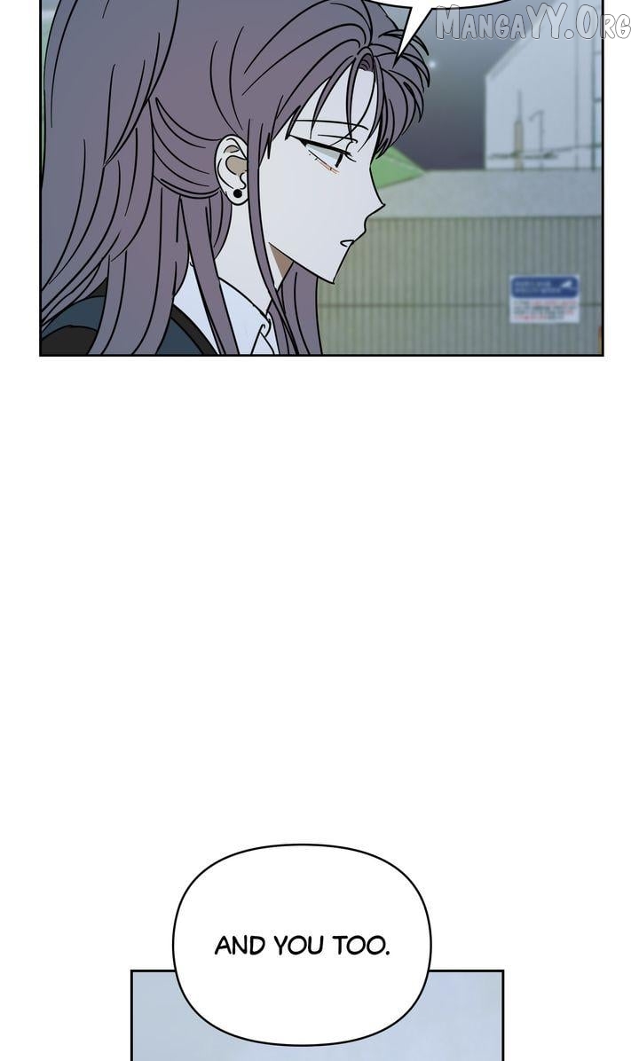 A Bad Case of Junioritis Chapter 72 - page 58