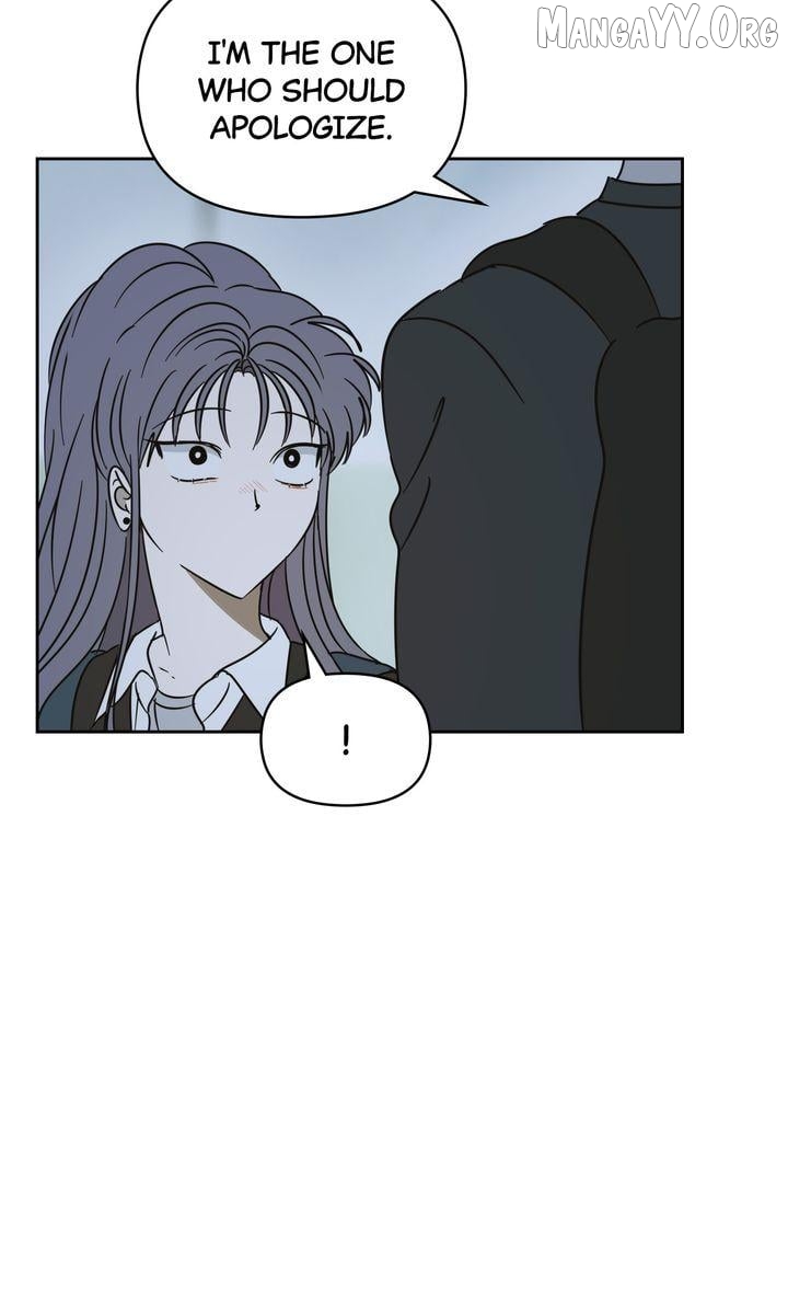 A Bad Case of Junioritis Chapter 72 - page 64