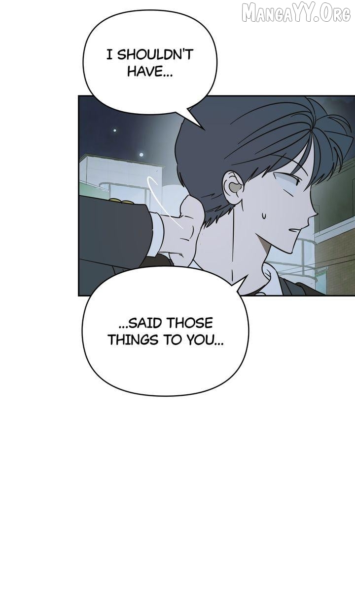 A Bad Case of Junioritis Chapter 72 - page 65