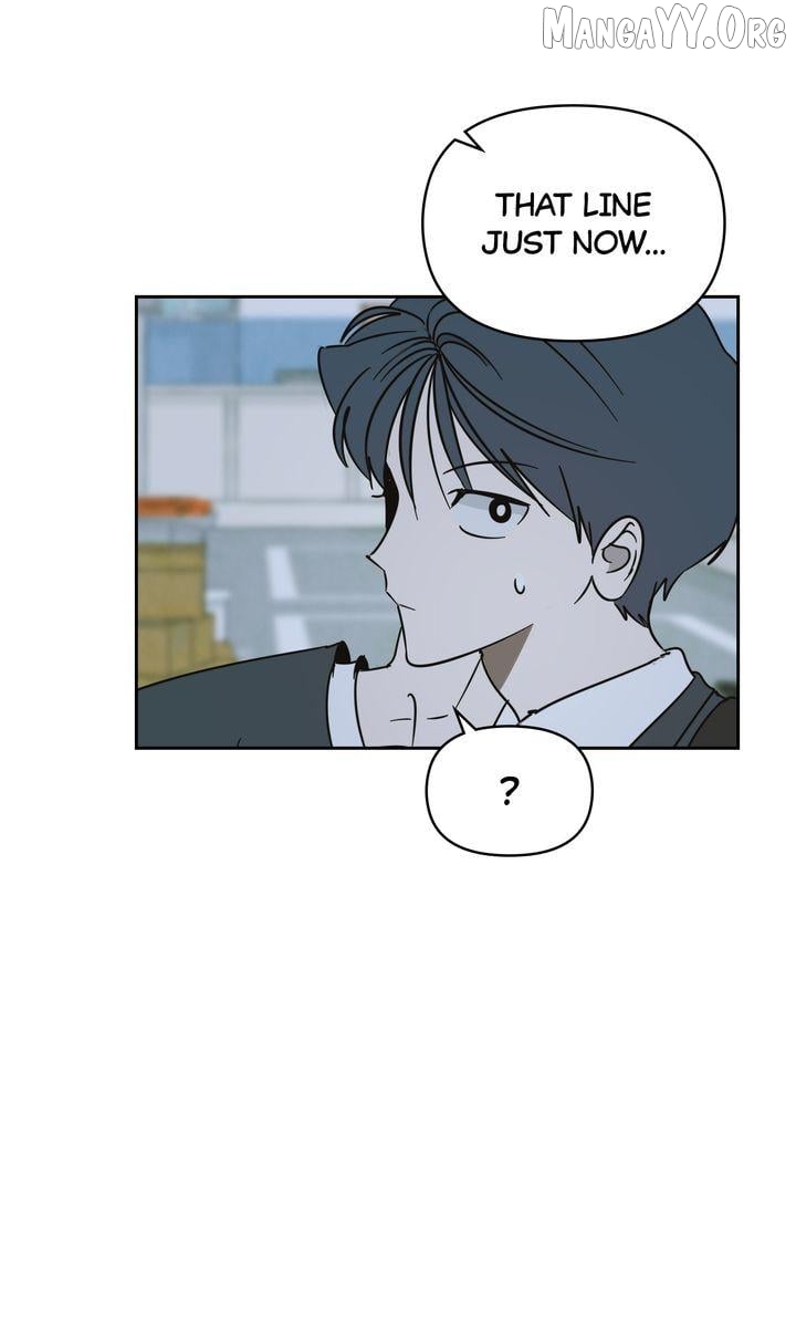 A Bad Case of Junioritis Chapter 72 - page 67