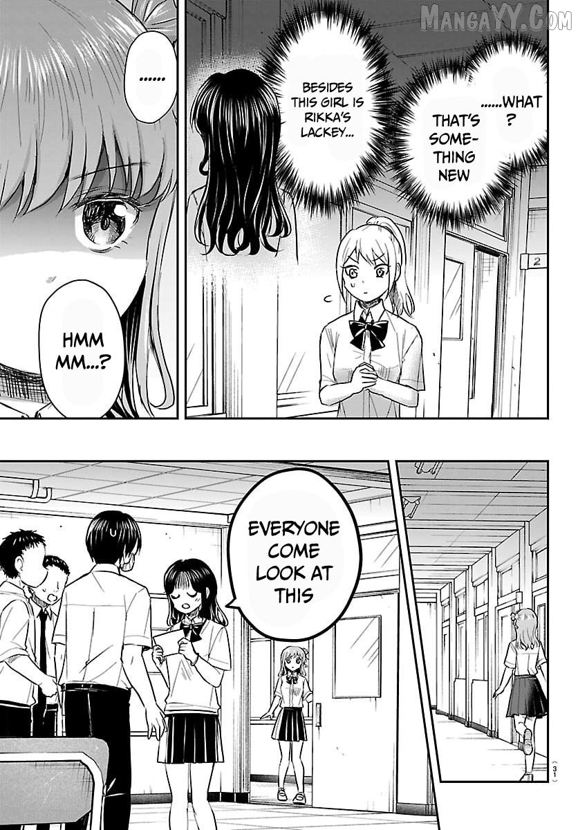 Kimi wa Yotsuba no Clover Chapter 53 - page 19