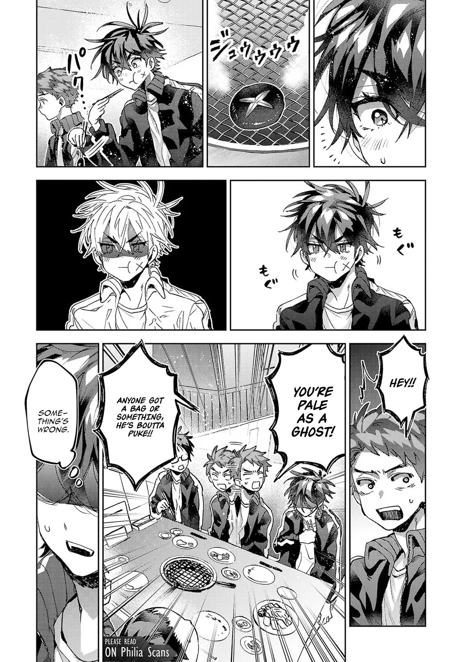 Hikagemono Demo Yarinaoshite Ii Desu ka? Chapter 17 - page 15