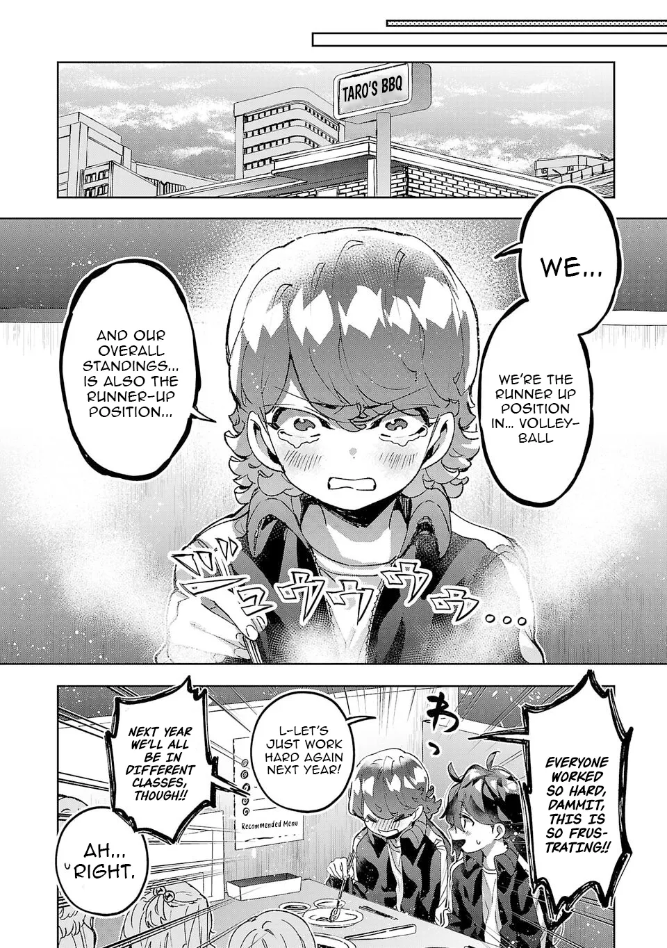 Hikagemono Demo Yarinaoshite Ii Desu ka? Chapter 17 - page 2