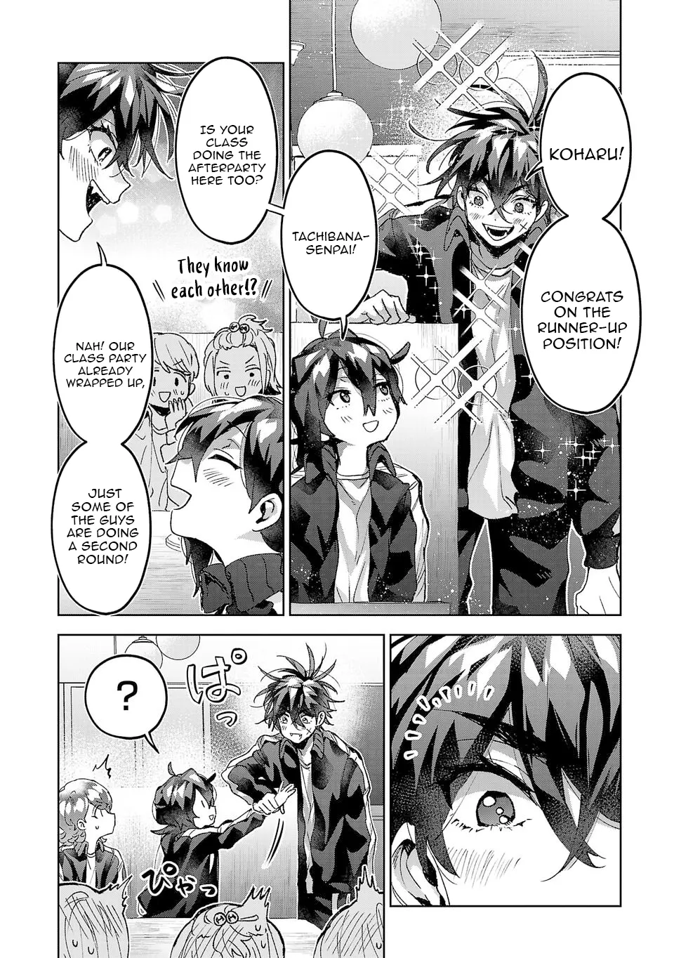 Hikagemono Demo Yarinaoshite Ii Desu ka? Chapter 17 - page 4
