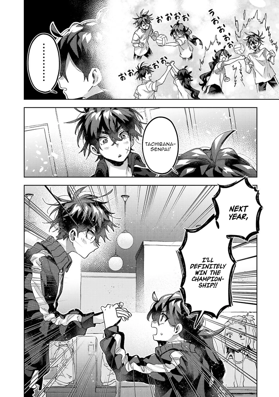 Hikagemono Demo Yarinaoshite Ii Desu ka? Chapter 17 - page 6