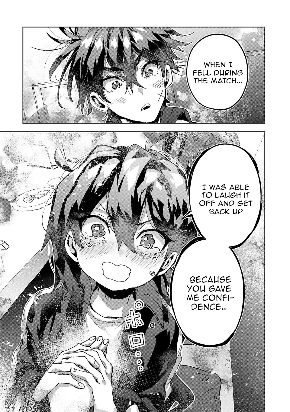 Hikagemono Demo Yarinaoshite Ii Desu ka? Chapter 17 - page 7