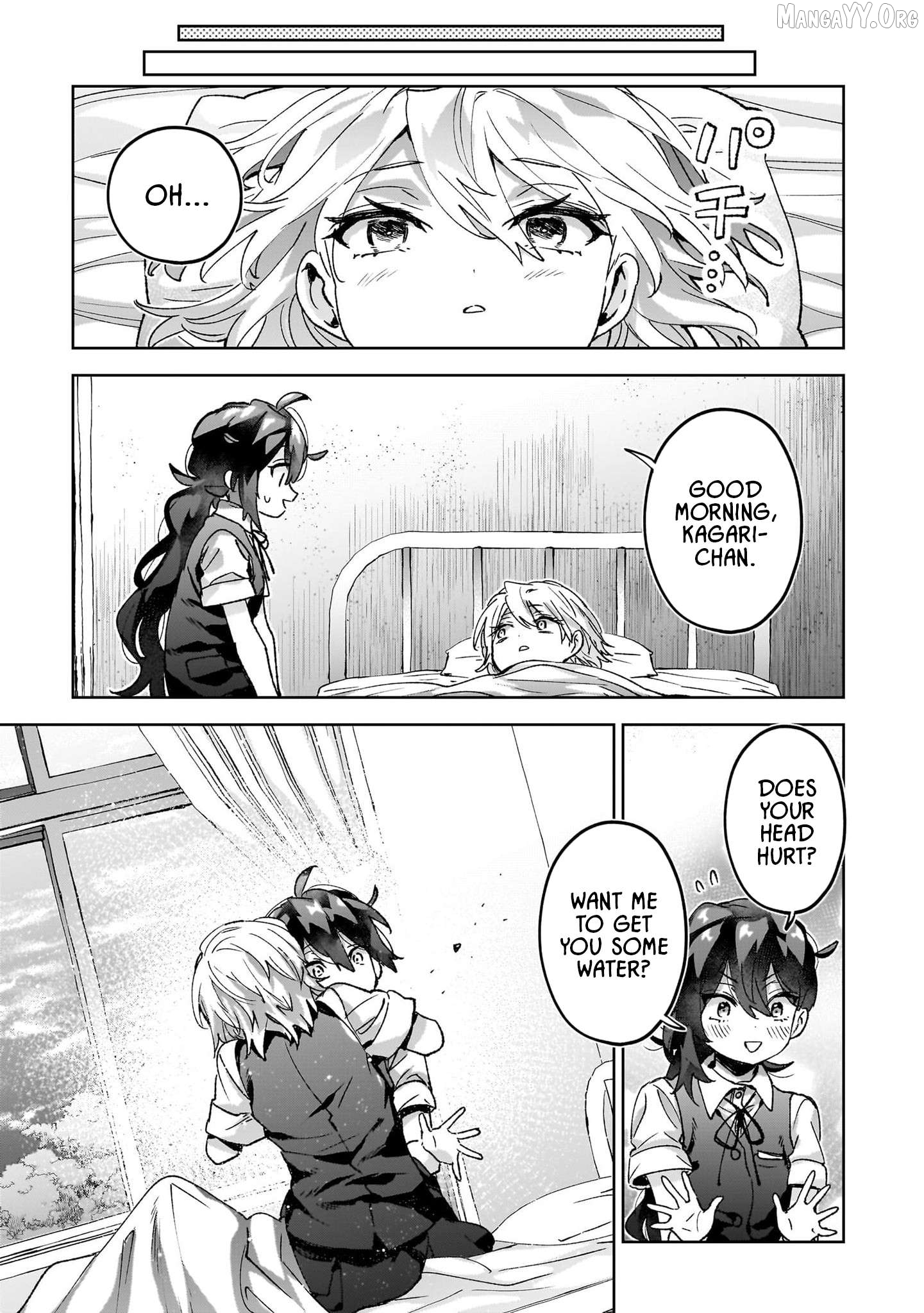 Hikagemono Demo Yarinaoshite Ii Desu ka? Chapter 19 - page 16