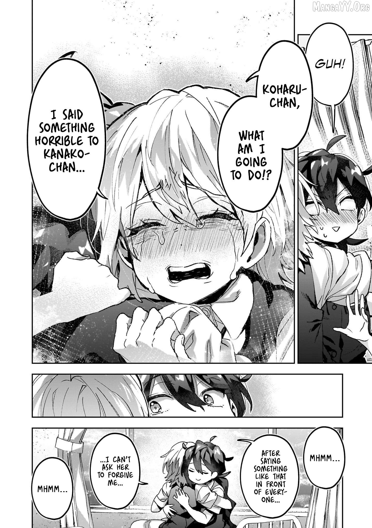Hikagemono Demo Yarinaoshite Ii Desu ka? Chapter 19 - page 17