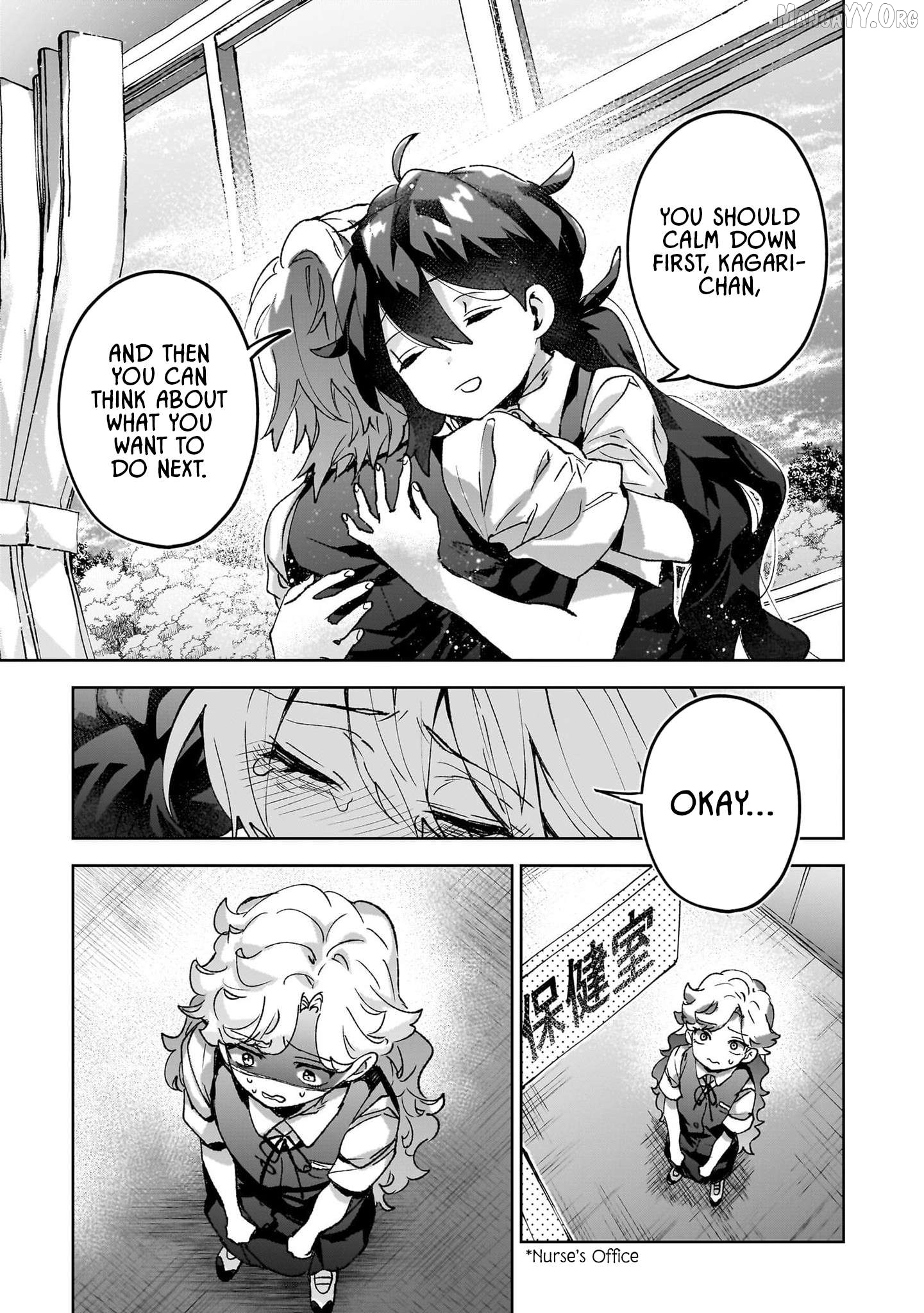 Hikagemono Demo Yarinaoshite Ii Desu ka? Chapter 19 - page 18
