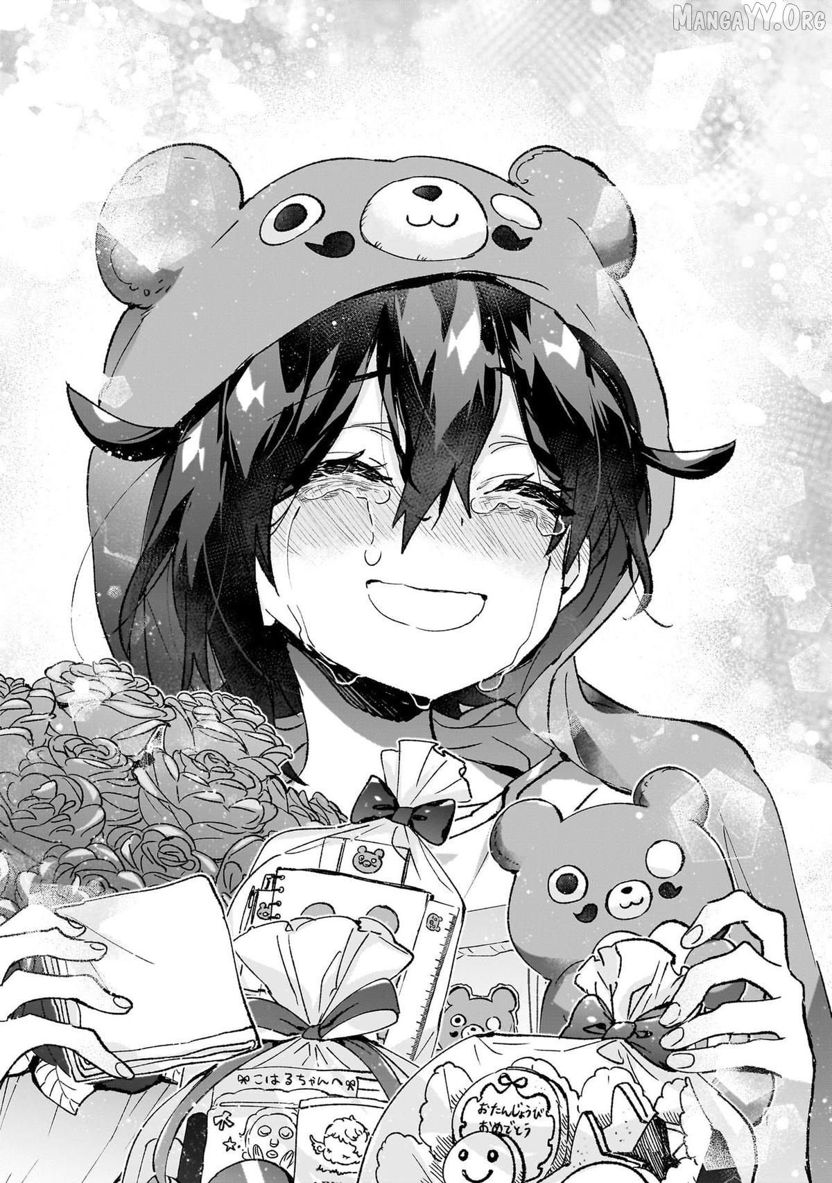 Hikagemono Demo Yarinaoshite Ii Desu ka? Chapter 25 - page 13