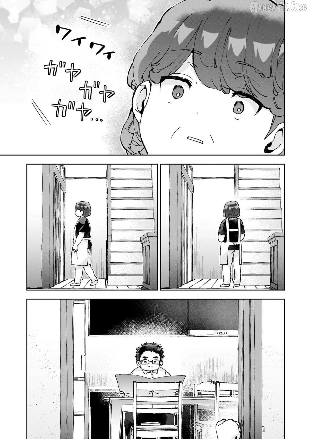 Hikagemono Demo Yarinaoshite Ii Desu ka? Chapter 25 - page 14