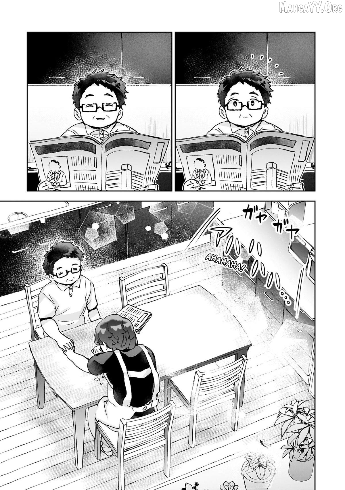 Hikagemono Demo Yarinaoshite Ii Desu ka? Chapter 25 - page 15