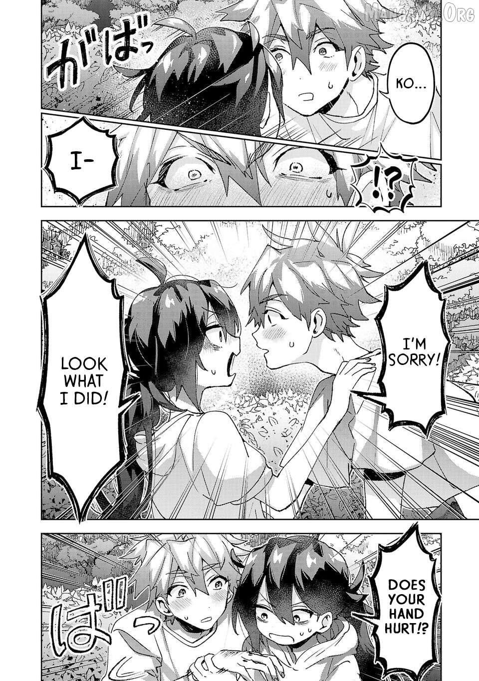 Hikagemono Demo Yarinaoshite Ii Desu ka? Chapter 29 - page 2