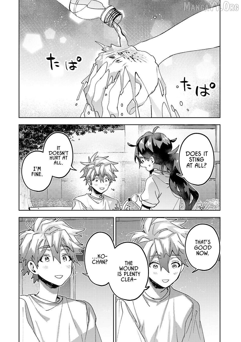 Hikagemono Demo Yarinaoshite Ii Desu ka? Chapter 29 - page 7