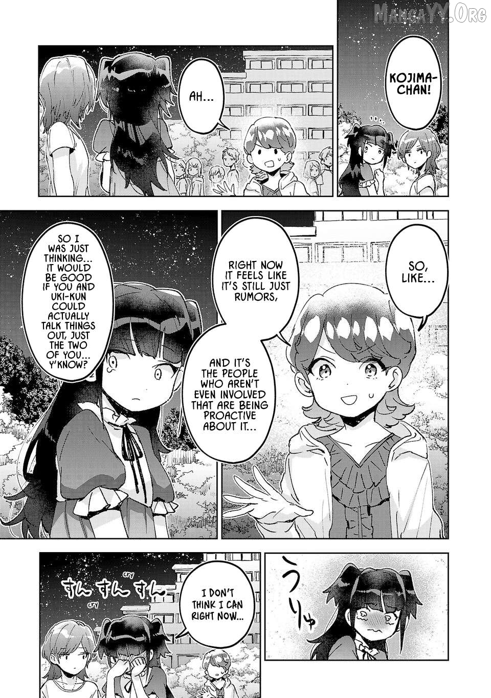 Hikagemono Demo Yarinaoshite Ii Desu ka? Chapter 30 - page 3