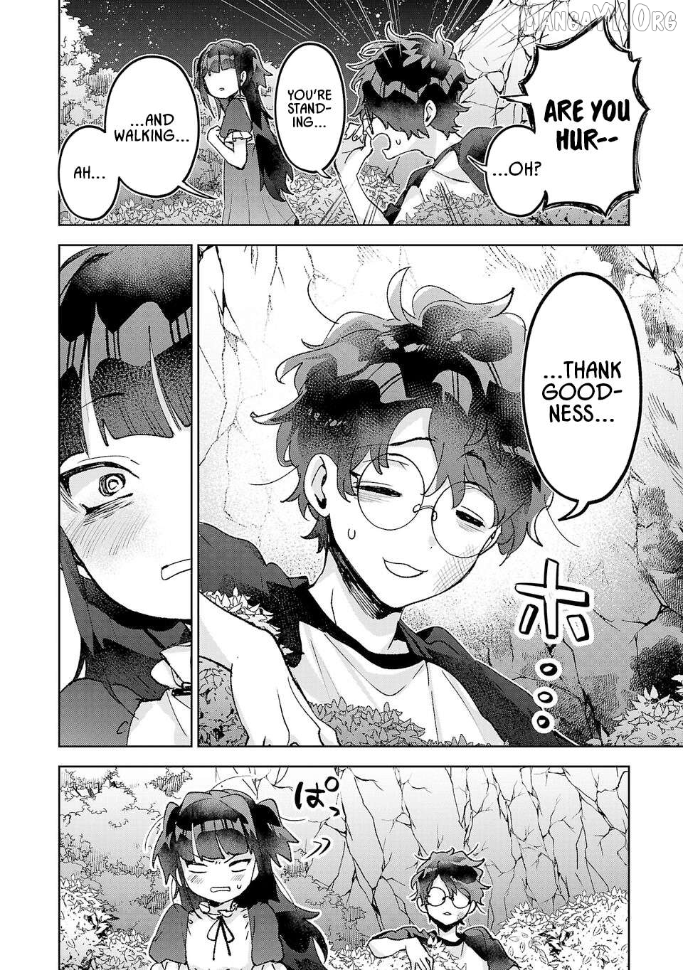 Hikagemono Demo Yarinaoshite Ii Desu ka? Chapter 31 - page 4