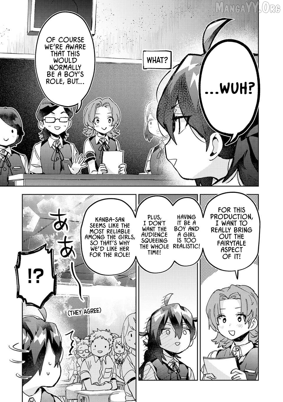 Hikagemono Demo Yarinaoshite Ii Desu ka? Chapter 33 - page 5