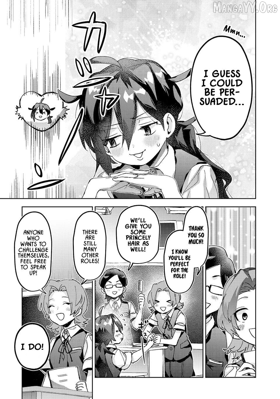 Hikagemono Demo Yarinaoshite Ii Desu ka? Chapter 33 - page 7