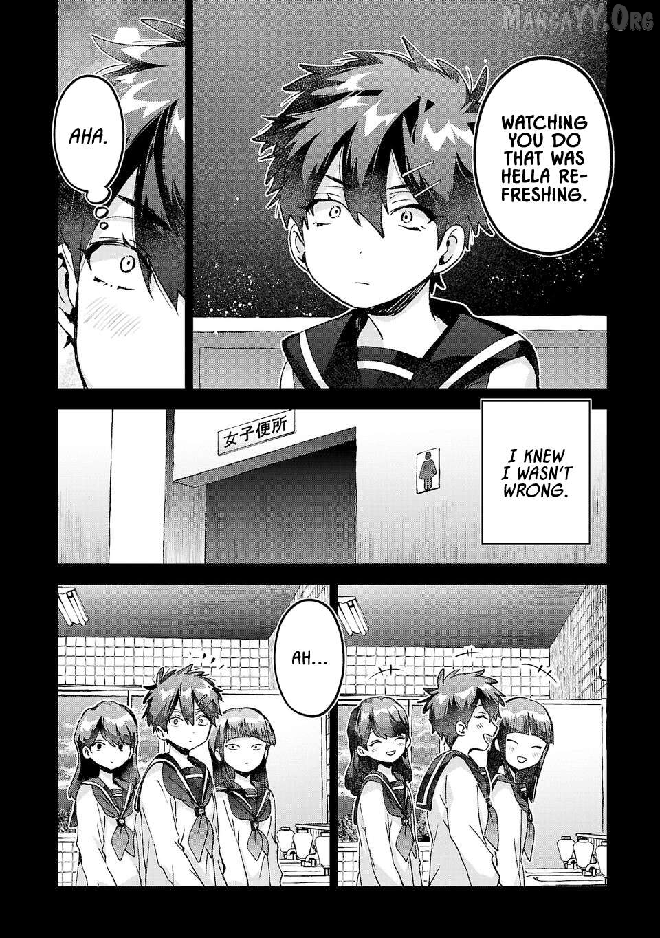 Hikagemono Demo Yarinaoshite Ii Desu ka? Chapter 39 - page 4