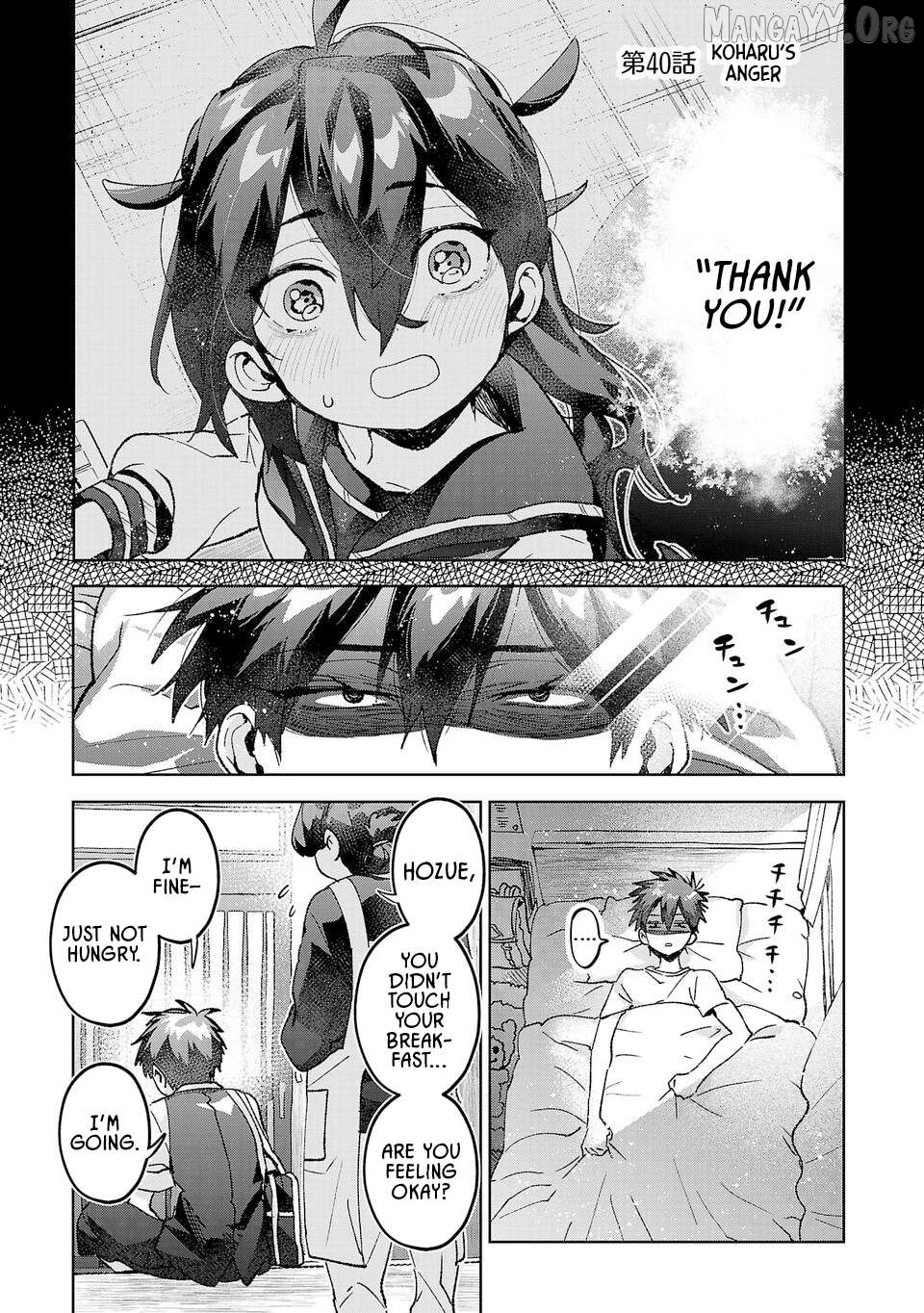 Hikagemono Demo Yarinaoshite Ii Desu ka? Chapter 40 - page 1
