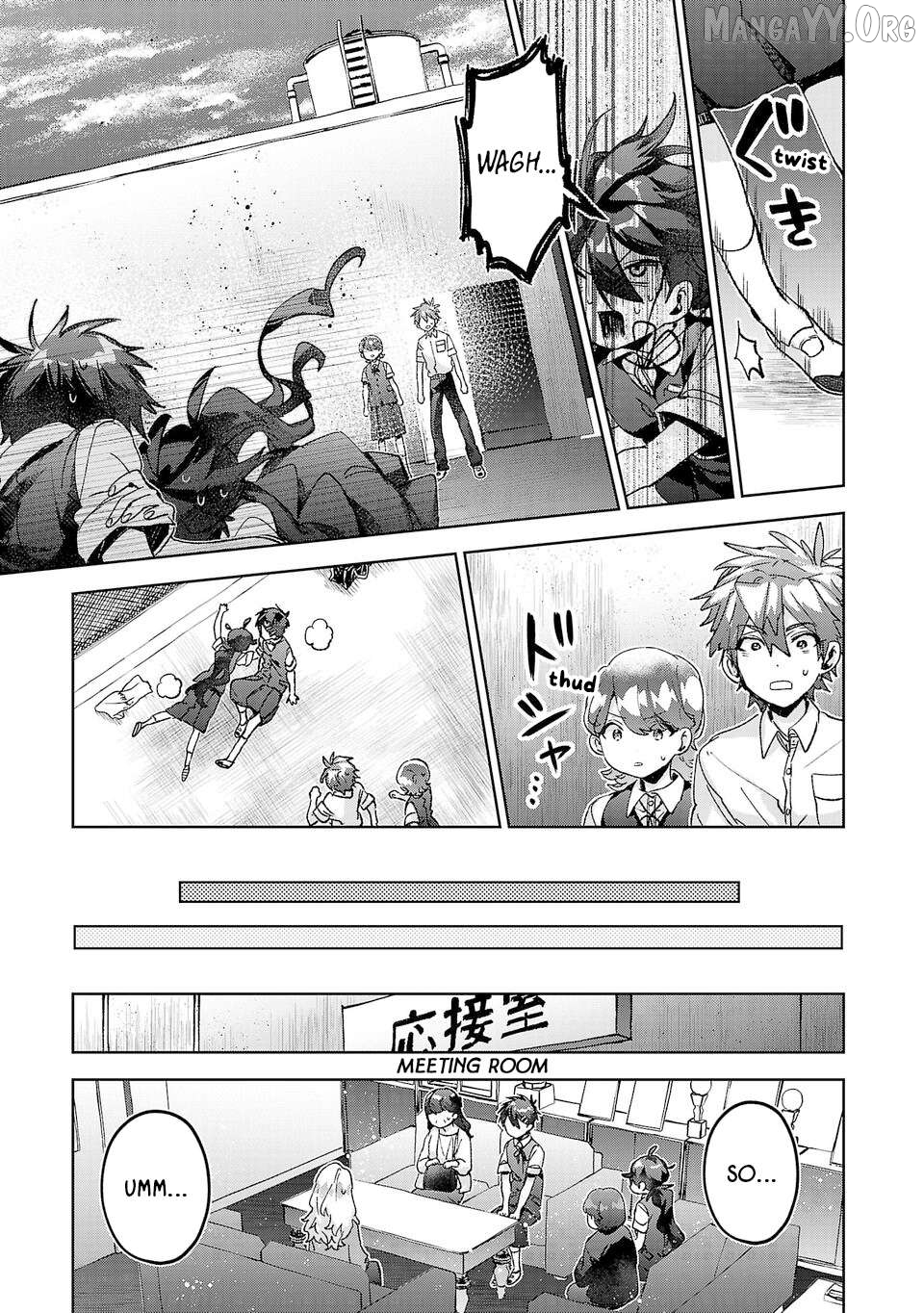 Hikagemono Demo Yarinaoshite Ii Desu ka? Chapter 41 - page 7