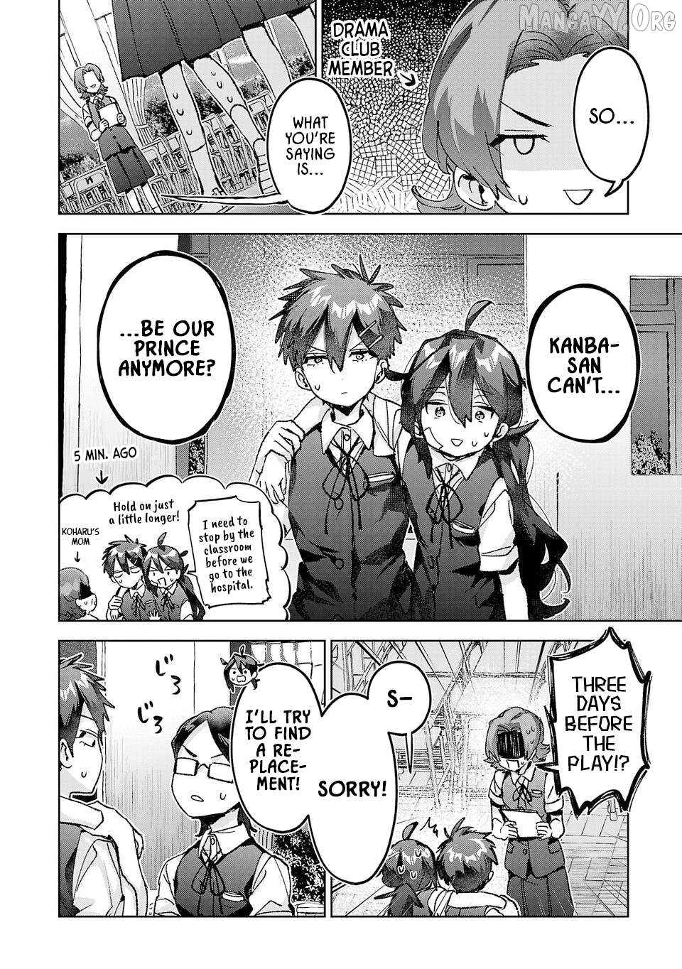 Hikagemono Demo Yarinaoshite Ii Desu ka? Chapter 42 - page 12