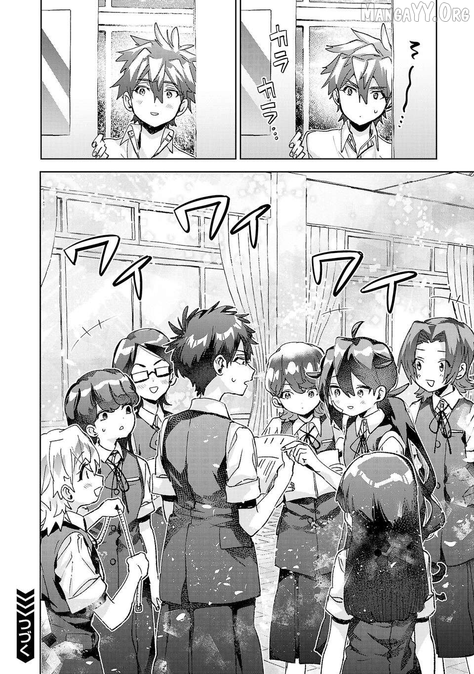 Hikagemono Demo Yarinaoshite Ii Desu ka? Chapter 42 - page 20