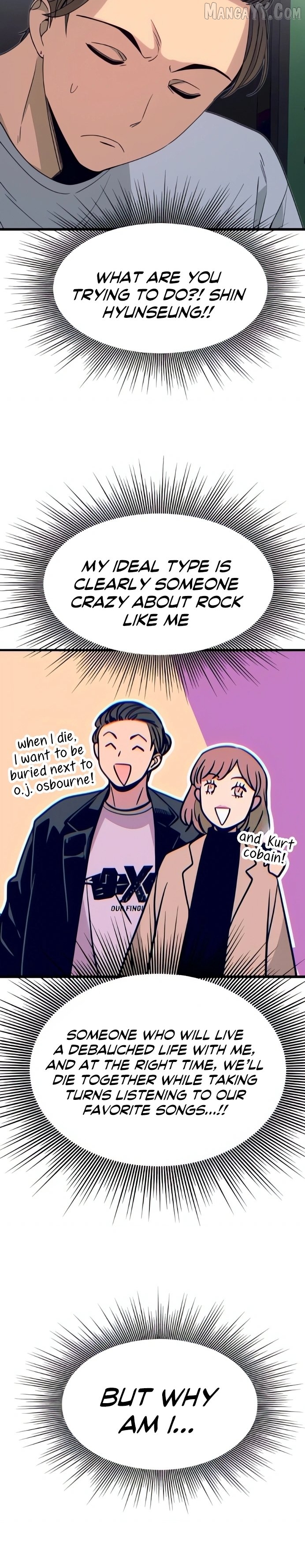 My Bias Gets on the Last Train Chapter 52 - page 12