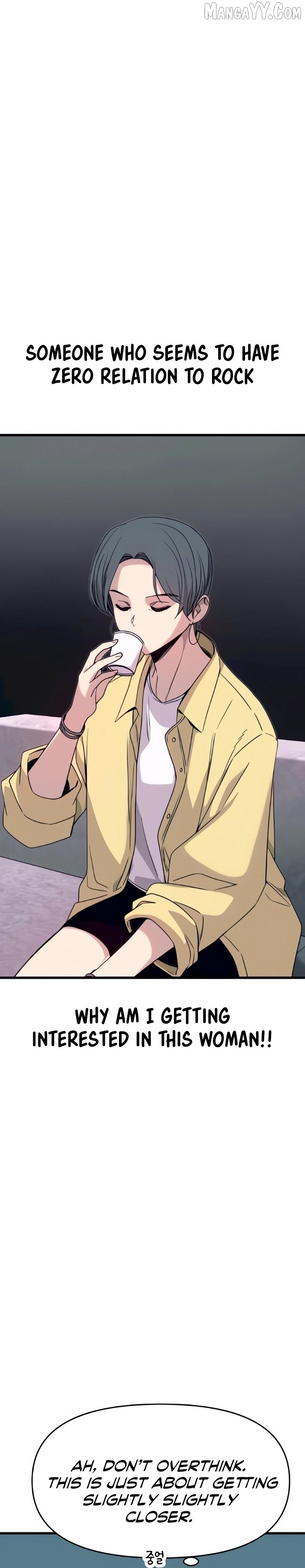 My Bias Gets on the Last Train Chapter 52 - page 13