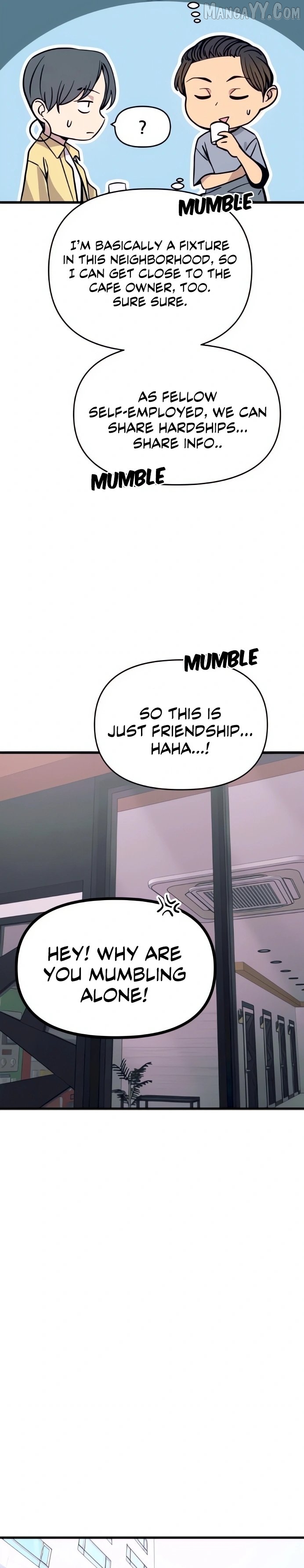 My Bias Gets on the Last Train Chapter 52 - page 14