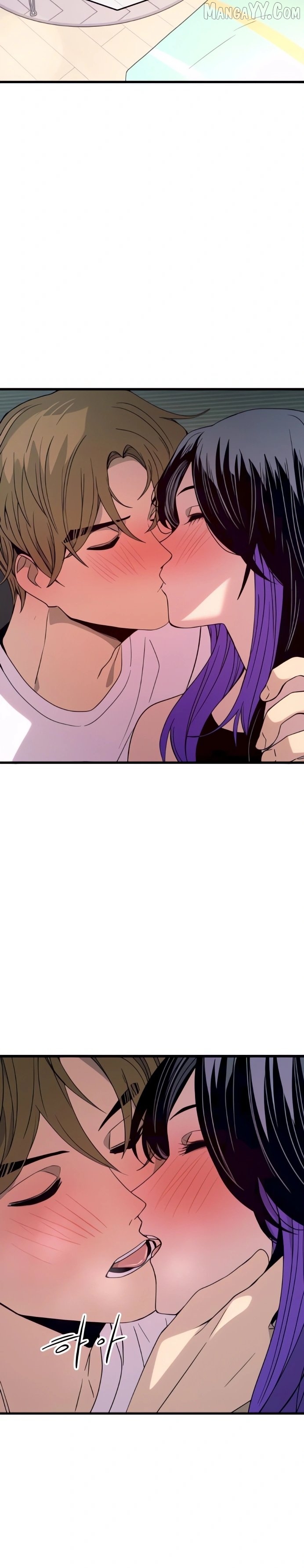 My Bias Gets on the Last Train Chapter 52 - page 16