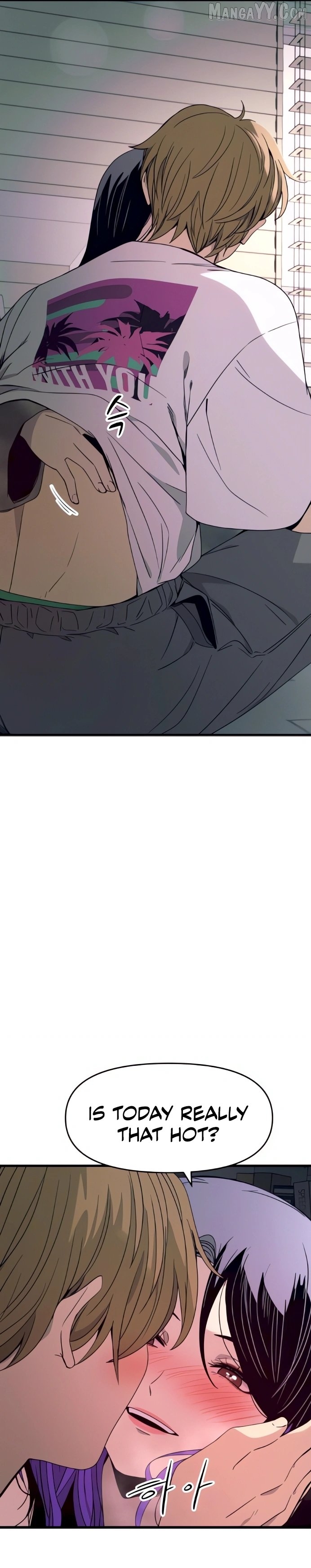 My Bias Gets on the Last Train Chapter 52 - page 18